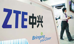 ZTE готовится к выпуску устройств виртуальной реальности