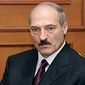 Лукашенко