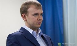 Сергей Курченко прикупил еще один медиахолдинг в Украине - СМИ