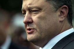 Порошенко рассказал о новой волне мобилизации