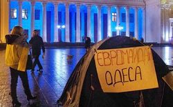 Одесский колорит: Евромайдан совместно с еврейским праздником Хануки