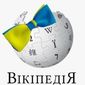 Украинский студент получил приз от Википедии – поездку в США