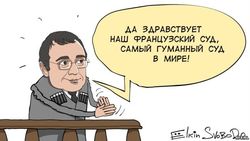 Арест Керимова – сигнал российским элитам накануне президентских выборов?