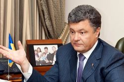 Порошенко обвинил власть в бездействии на востоке страны 