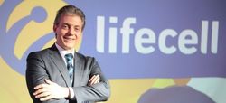 Что мобильный оператор lifecell готовит для украинцев