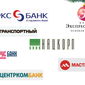 Названы 50 банков Москвы с самыми выгодными депозитами в долларах США