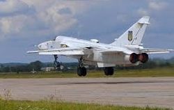 Командир эскадрильи хотел угнать из Украины в Россию Су-24