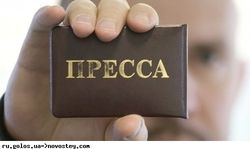 Российские журналисты в зоне АТО – диверсанты или дезинформаторы?