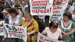 Народ против повышения пенсионного возраста