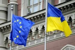 ЕС не организует конференцию для спонсоров Украины до проведения реформ