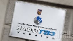 «Газпром» продолжает поставки газа на Донбасс и ждет оплаты от Киева