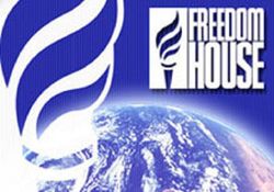 Беларусь и Казахстан наиболее репрессивные режимы в регионе – Freedom House