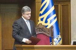 Порошенко: Никто не должен находиться в оппозиции к Украине