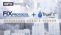 SFX Markets представляет инновационные технологии TrueFX и FIX-торговли