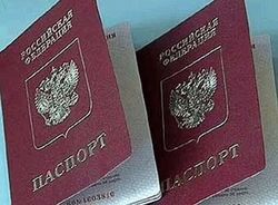 Россия упростит процедуру выдачи гражданства украинцам