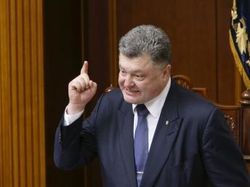 Порошенко уволил всех глав райадминистраций Закарпатья