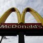 ЕС подозревает McDonald`s в уклонении от уплаты налогов на 1 млрд. евро 