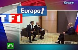 России не нужен юго-восток Украины – Путин