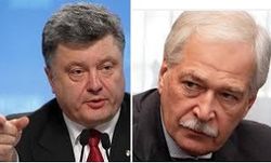 Порошенко обсудил с Грызловым изменения в Конституцию – СМИ