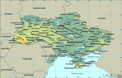 Определены самые популярные среди россиян агентства недвижимости Украины