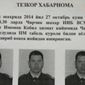 В Узбекистане милиционер, застреливший свою жену, найден мертвым