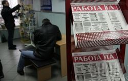 В Украине 16 безработных претендентов на каждую вакансию