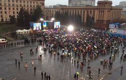 В Днепропетровске прошел митинг «Днепр за Украину»