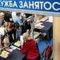 Минтруда против увеличения пособия по безработице