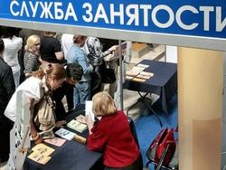 Минтруда против увеличения пособия по безработице