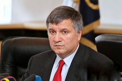 Аваков сообщил о готовящейся встрече по возвращению активов Украины