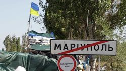 В Мариуполе обстреляли маршрутку