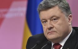 Президент Украины назначил стипендии заслуженным мастерам спорта