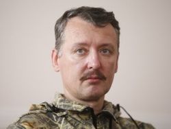 Провал проекта «Новороссия» приведет к распаду России – Стрелков-Гиркин