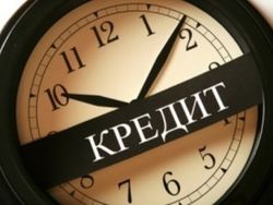 Счет долгов россиян пошел на триллионы 