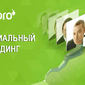 Социальный трейдинг eToro – революция на финансовых рынках