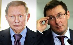 Глава ГПУ Луценко "слил" в НАБУ Кучму, Коломойского и Пинчука