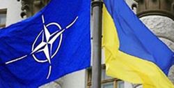 НАТО предлагает Украине определиться с вопросом о вступлении в Альянс