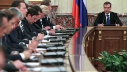 Россия дала Беларуси кредит – 110 млн. долларов