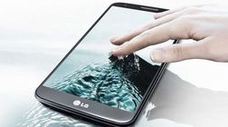 Смартфон LG G5 может стать обладателем металлического корпуса