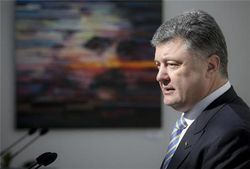 Порошенко наградил лауреатов национальной премии им. Шевченко