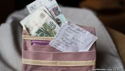 В Крыму начали задерживать выплаты пенсий 