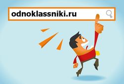 Названы самые популярные официальные группы соцсети Odnoklassniki.ru