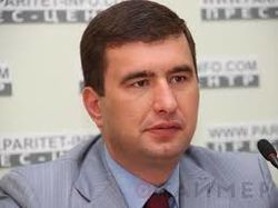 Марков