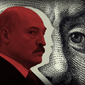 С кем вы, товарищ Лукашенко - Россией или Западом?