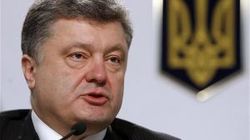 Порошенко назначил Артема Сытника главой Антикоррупционного бюро