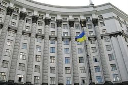 Кабмин огласил зарплату министров Украины