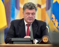 Порошенко разъяснил лидерам фракций Рады законопроекты по мирному плану