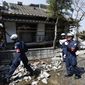 Землетрясение в Японии унесло жизни 28 человек