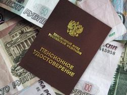 Вместо индексации пенсий перед выборами в Думу могут провести разовые выплаты