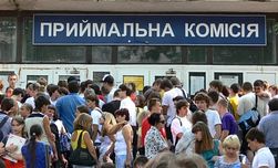 Минобразования утвердило нововведения для поступления в ВУЗы с 2015 года 